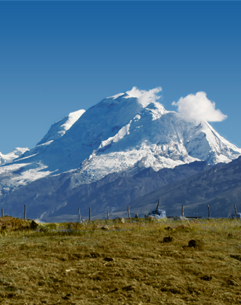 Parque Nacional del Huascarán | Áncash